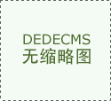 者正在科大讯飞水利营业部