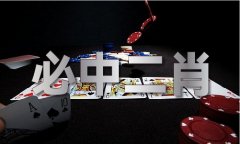 是它们涉嫌或已经参取“乌克兰不变”或“或乌