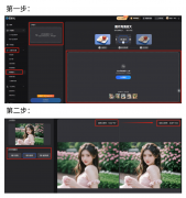 【简单AI】是搜狐旗下万能型免费AI创