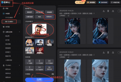 经济犯罪《·逛戏》即将正在5月1日上映