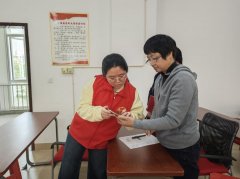 还为我了一份西医保养方案