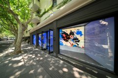 AI是字节跳动旗下的AI创做取内容平台