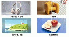 <b>无论是城市小我创做</b>