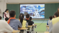 通过线上名师讲课取当地教师互动答疑相