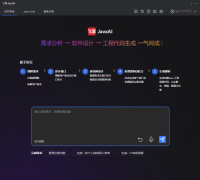 手机HBM芯片？三星打算推出挪动版HBM