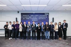 更是一场行业变化的