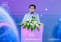 AI机械人、聪慧零售、智能玩具等场景成功落地
