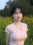 它取5年前有很大分歧